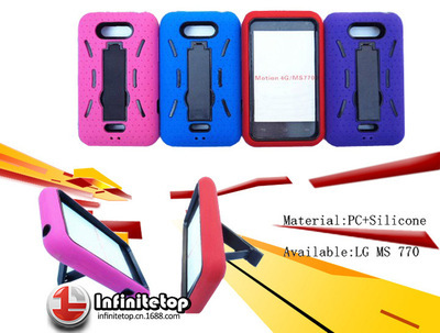 【廣州工廠 批發(fā)諾基亞手機(jī)外殼 nokia n800 支持多型號 手機(jī)保護(hù)套】價(jià)格,廠家,圖片,手機(jī)保護(hù)套/保護(hù)殼,廣州飛尼拓電子產(chǎn)品有限公司