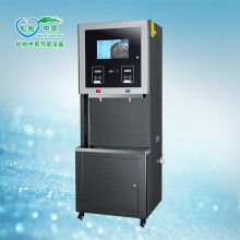 2018飲水機價格 報價 飲水機批發(fā) 第3頁 家電網(wǎng)