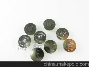 小的電子產品供應商,價格,小的電子產品批發市場 