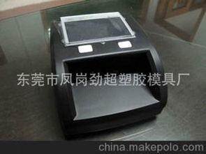 有機(jī)玻璃外殼供應(yīng)商,價(jià)格,有機(jī)玻璃外殼批發(fā)市場(chǎng) 