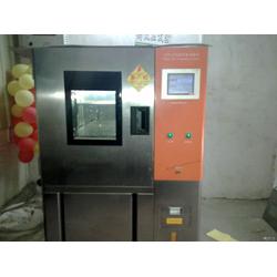 廣州市實(shí)驗(yàn)室恒溫設(shè)備批發(fā) 實(shí)驗(yàn)室恒溫設(shè)備供應(yīng) 實(shí)驗(yàn)室恒溫設(shè)備廠家 