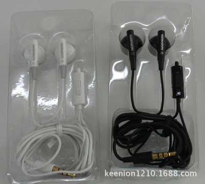 【耳機(jī)批發(fā) 廠家直銷 今聯(lián)新款耳機(jī) IPAD等產(chǎn)品可用 帶麥耳機(jī)E019】?jī)r(jià)格,廠家,圖片,耳機(jī),深圳市福田區(qū)賽格電子市場(chǎng)今聯(lián)電子經(jīng)營(yíng)部-