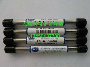 電子產品沖壓供應商,價格,電子產品沖壓批發市場 