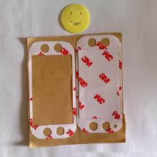 模切電子產(chǎn)品市場(chǎng)概覽 價(jià)格、批發(fā)與生產(chǎn)廠家全解析